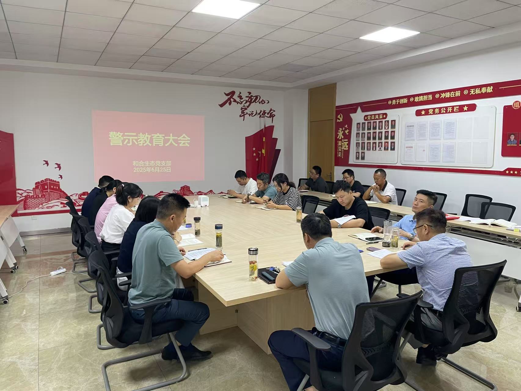 圖片關鍵詞
